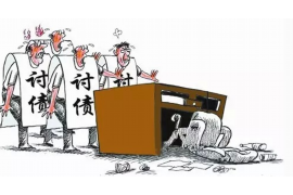 桦川专业要账公司如何查找老赖？