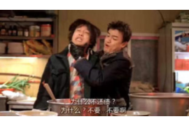 桦川专业讨债公司，追讨消失的老赖