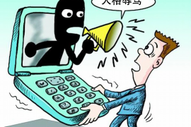 桦川遇到恶意拖欠？专业追讨公司帮您解决烦恼